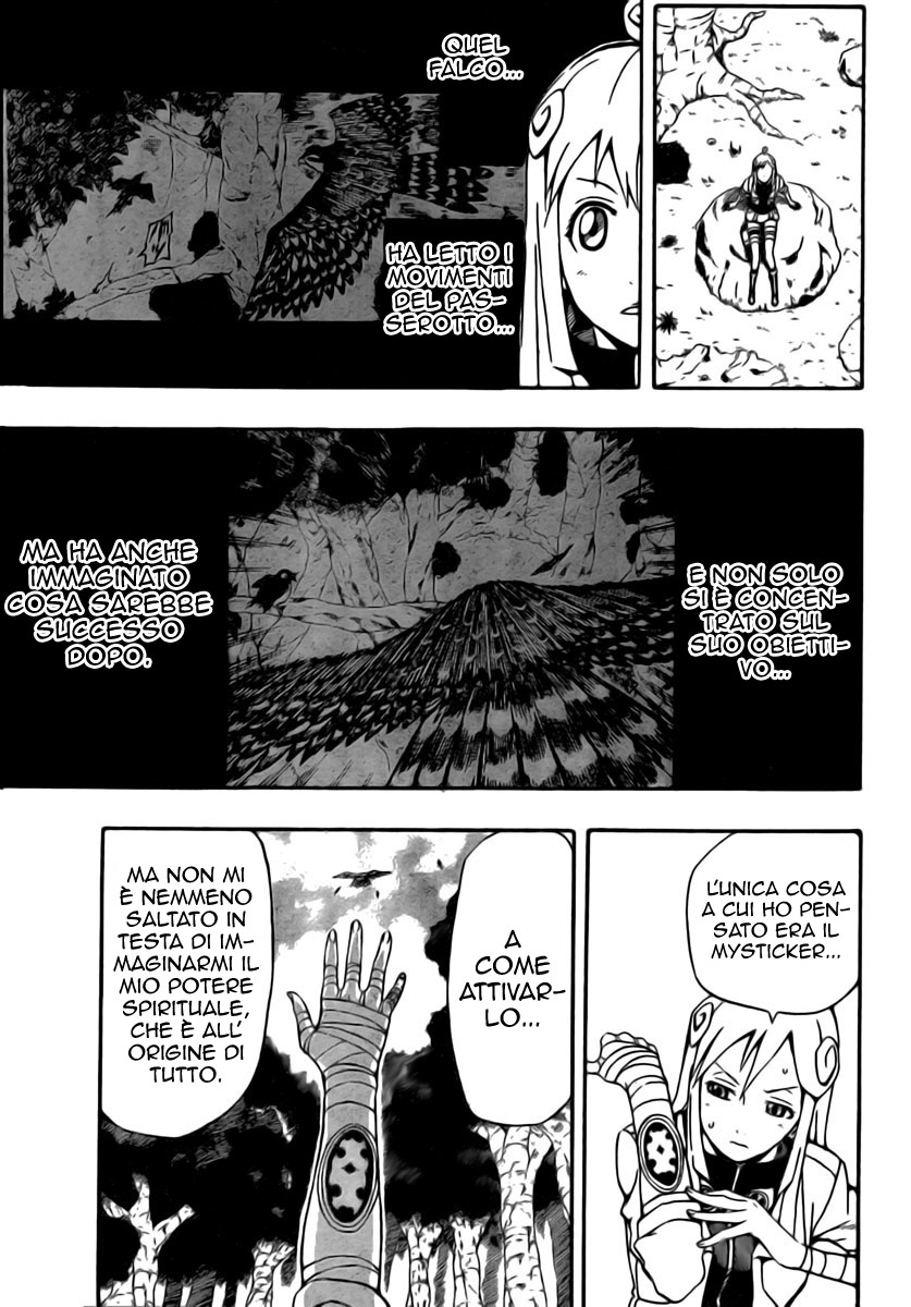 Read Blazer Drive Manga Online