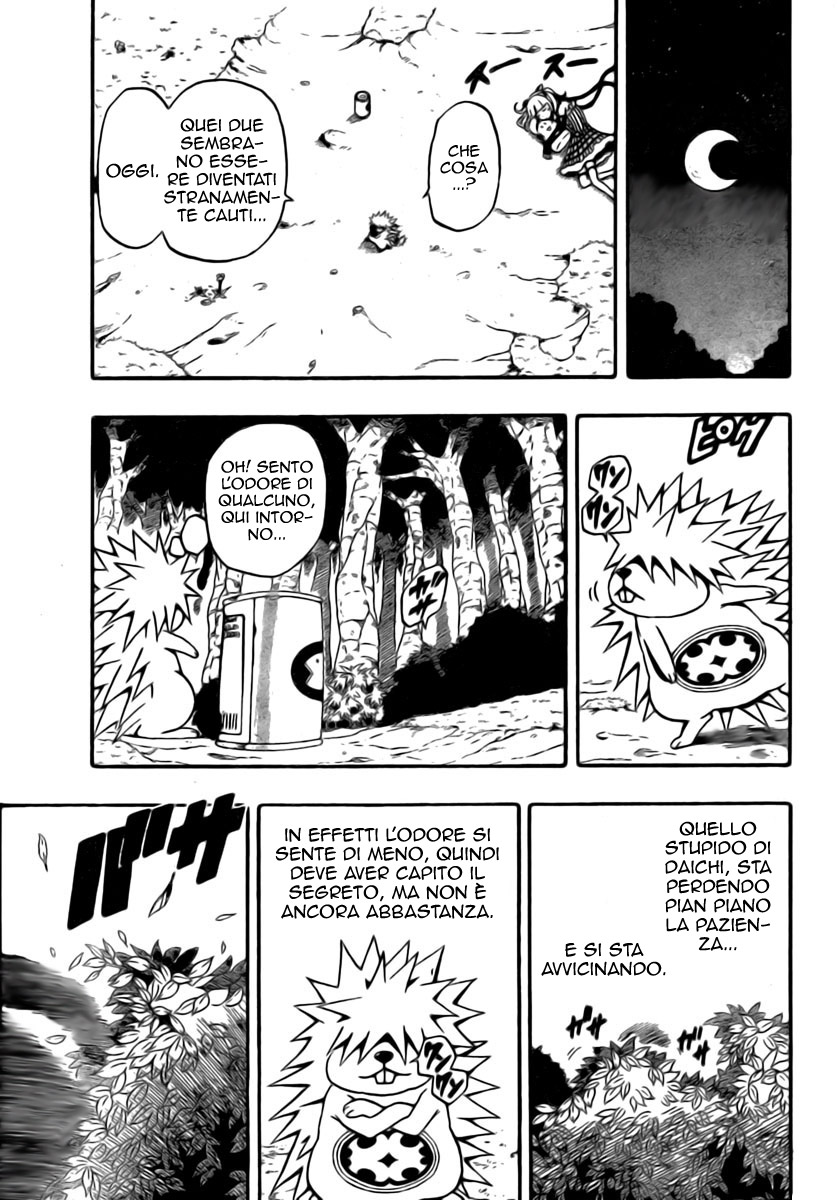 Read Blazer Drive Manga Online