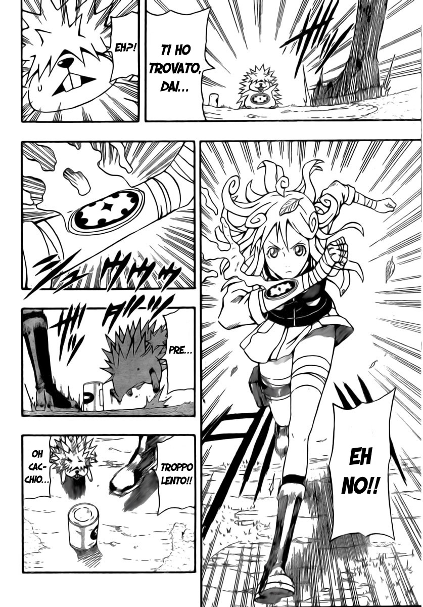 Read Blazer Drive Manga Online