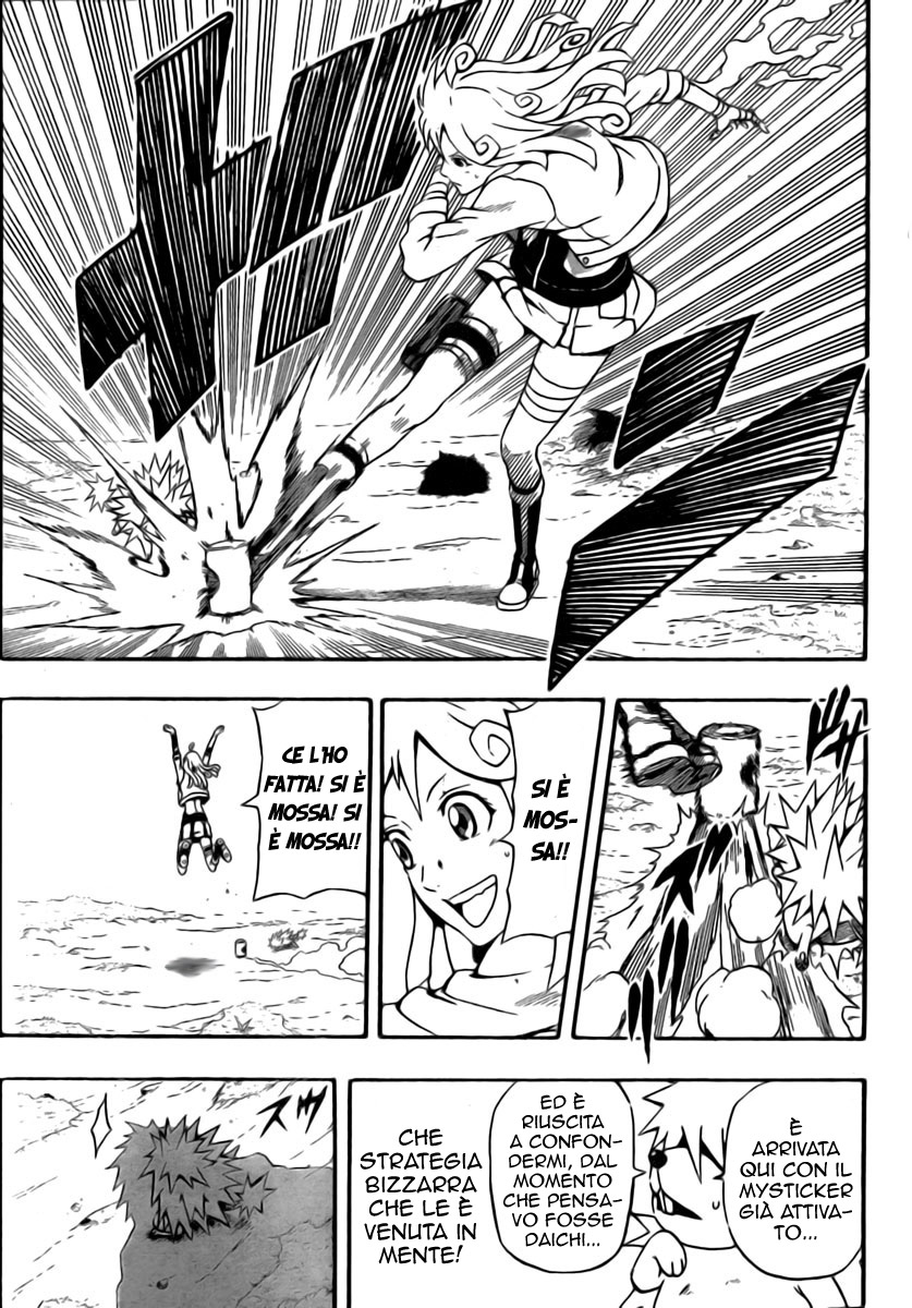 Read Blazer Drive Manga Online