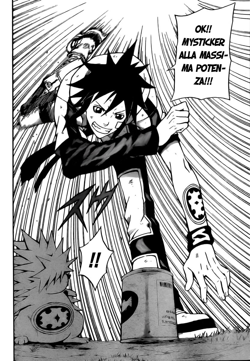 Read Blazer Drive Manga Online