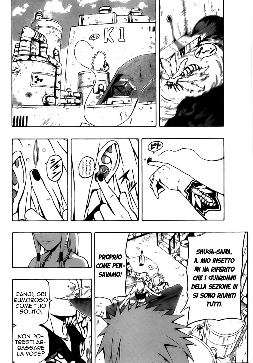 Read Blazer Drive Manga Online