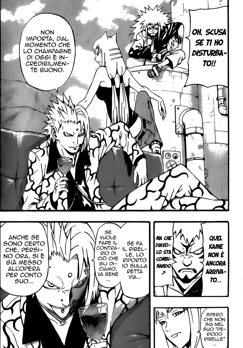 Read Blazer Drive Manga Online