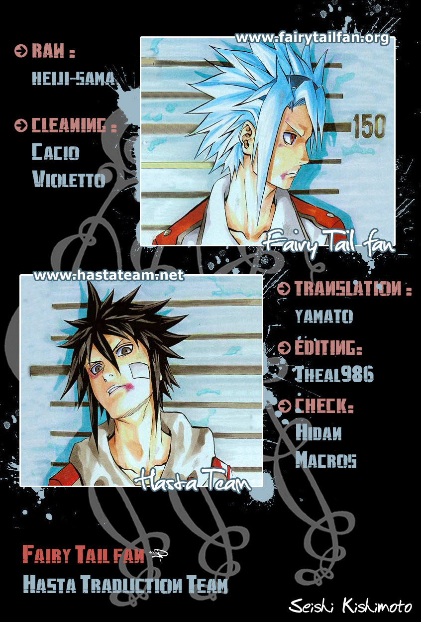 Read Blazer Drive Manga Online