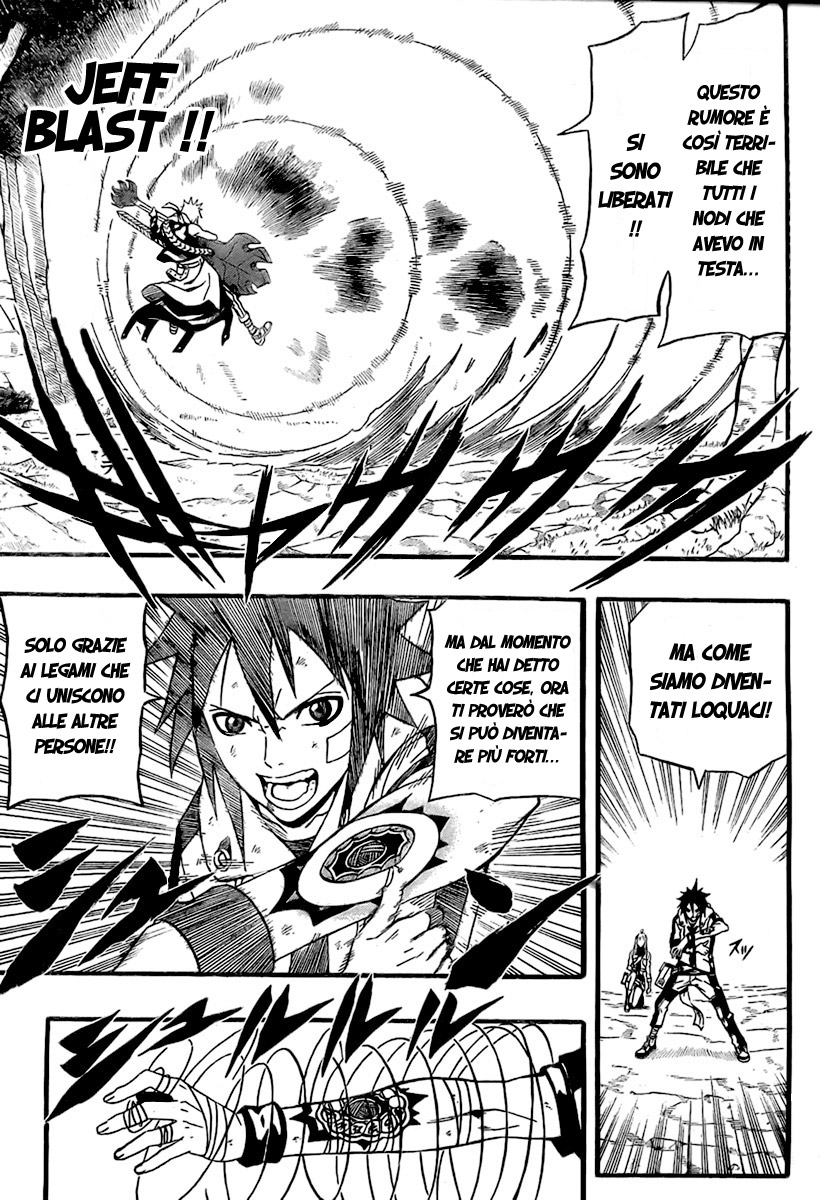 Read Blazer Drive Manga Online