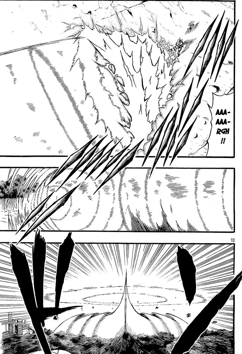 Read Blazer Drive Manga Online