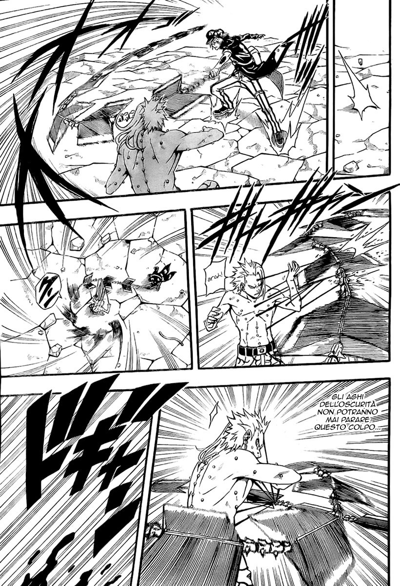 Read Blazer Drive Manga Online