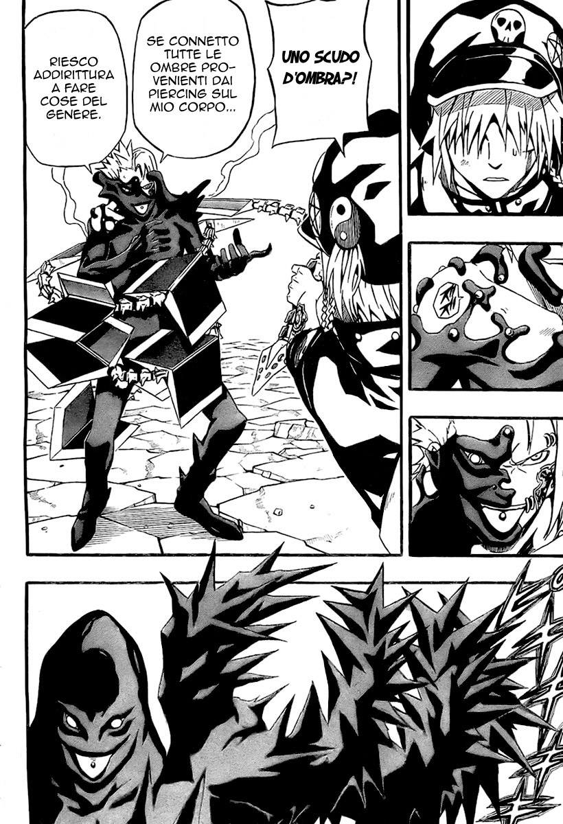 Read Blazer Drive Manga Online