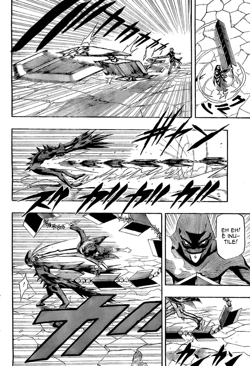 Read Blazer Drive Manga Online