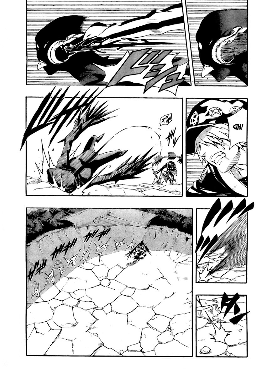 Read Blazer Drive Manga Online