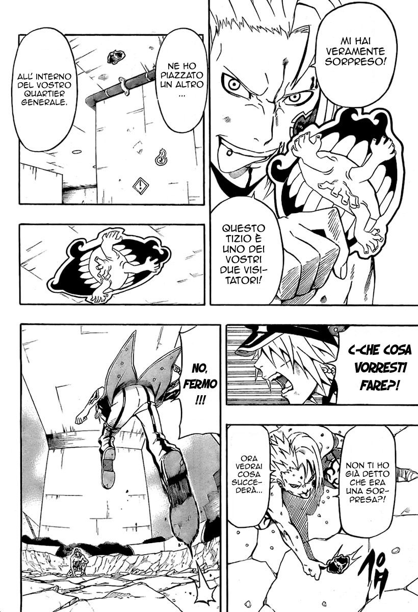 Read Blazer Drive Manga Online