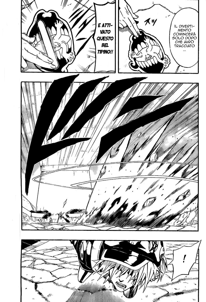 Read Blazer Drive Manga Online