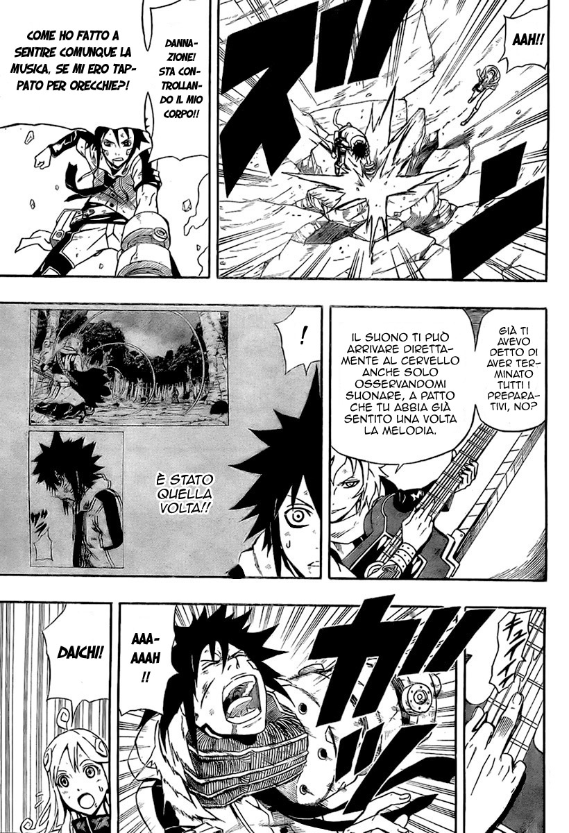 Read Blazer Drive Manga Online