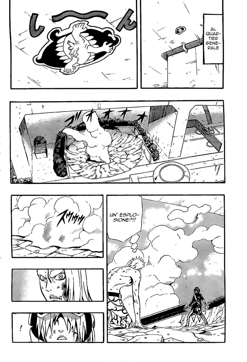 Read Blazer Drive Manga Online