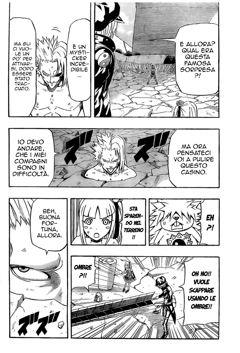 Read Blazer Drive Manga Online