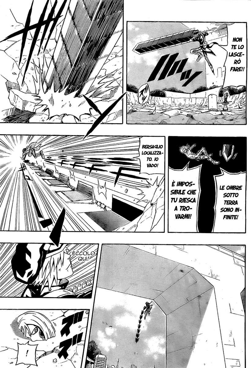 Read Blazer Drive Manga Online