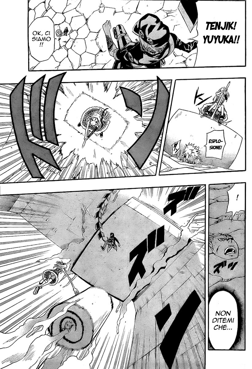 Read Blazer Drive Manga Online