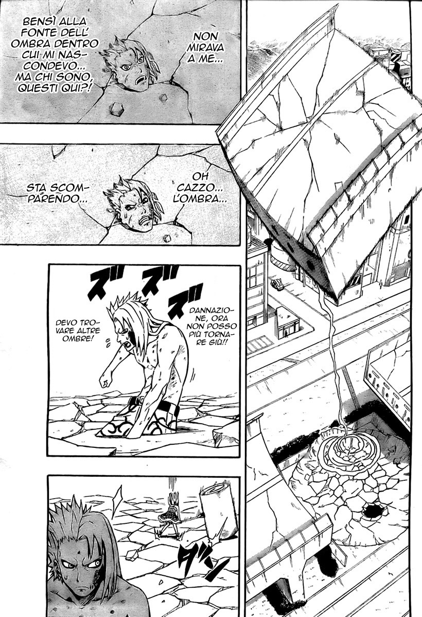 Read Blazer Drive Manga Online