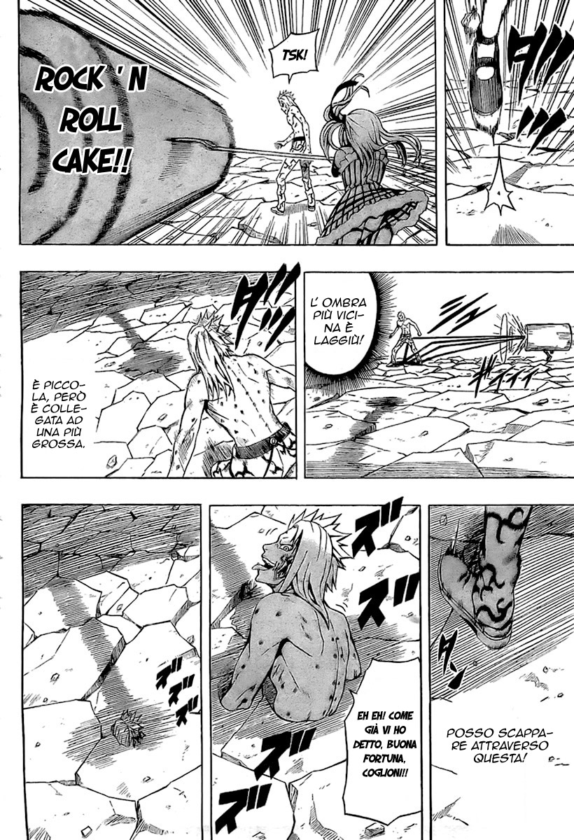 Read Blazer Drive Manga Online