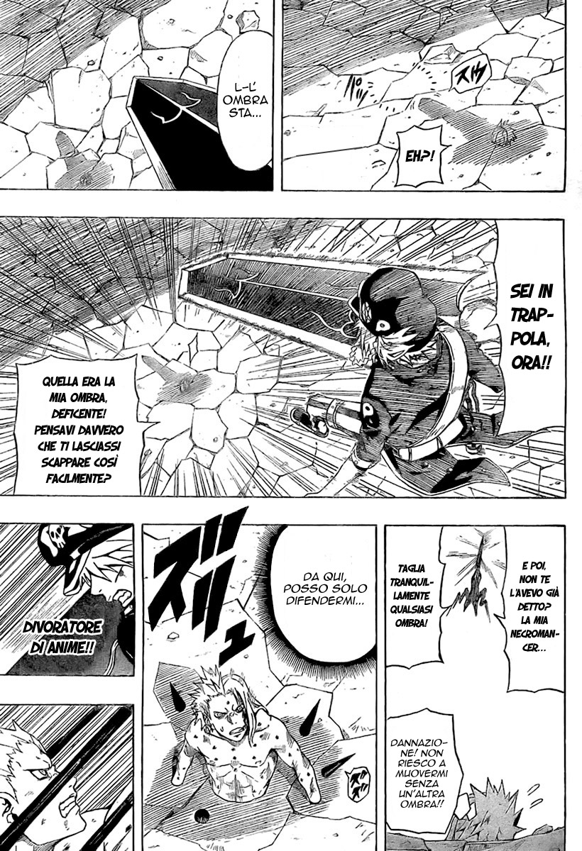 Read Blazer Drive Manga Online