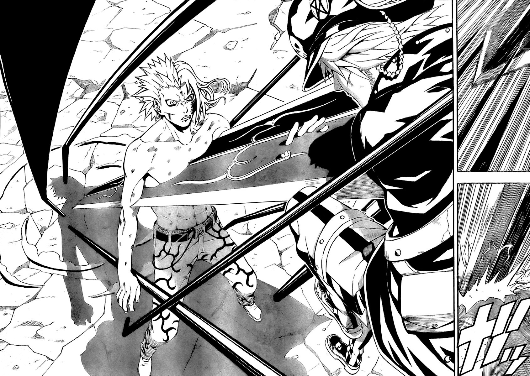 Read Blazer Drive Manga Online