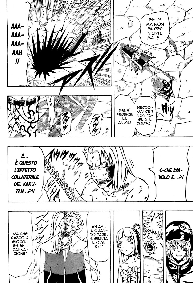 Read Blazer Drive Manga Online