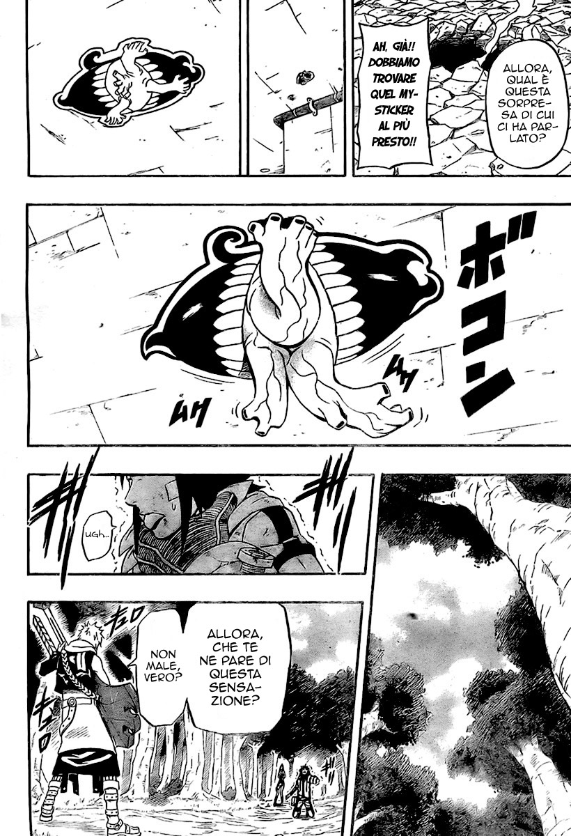 Read Blazer Drive Manga Online