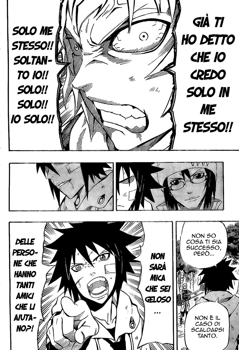 Read Blazer Drive Manga Online