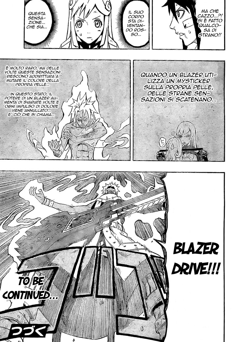 Read Blazer Drive Manga Online