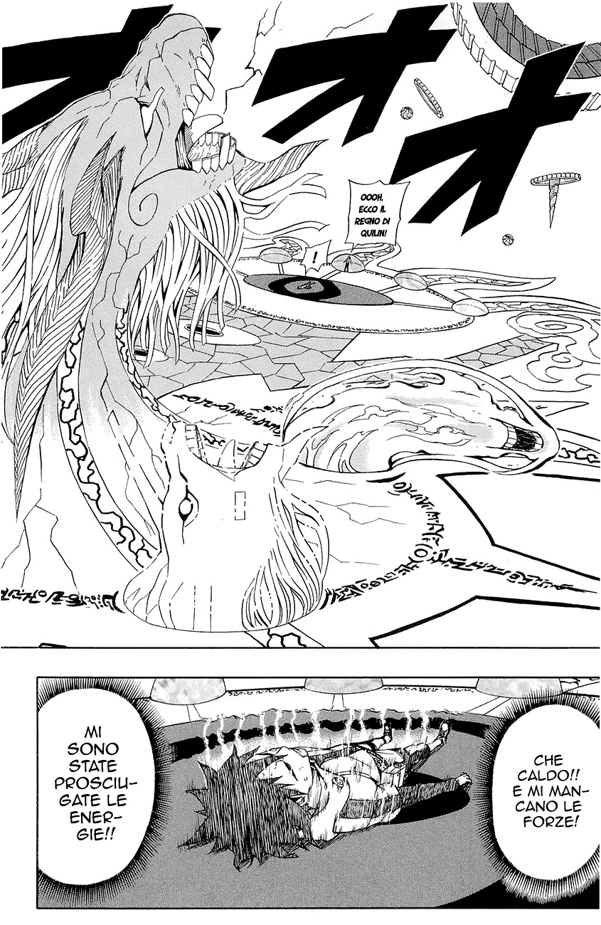 Read Blazer Drive Manga Online