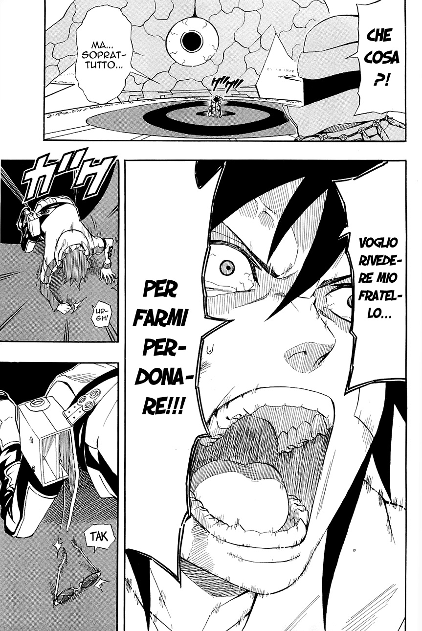 Read Blazer Drive Manga Online