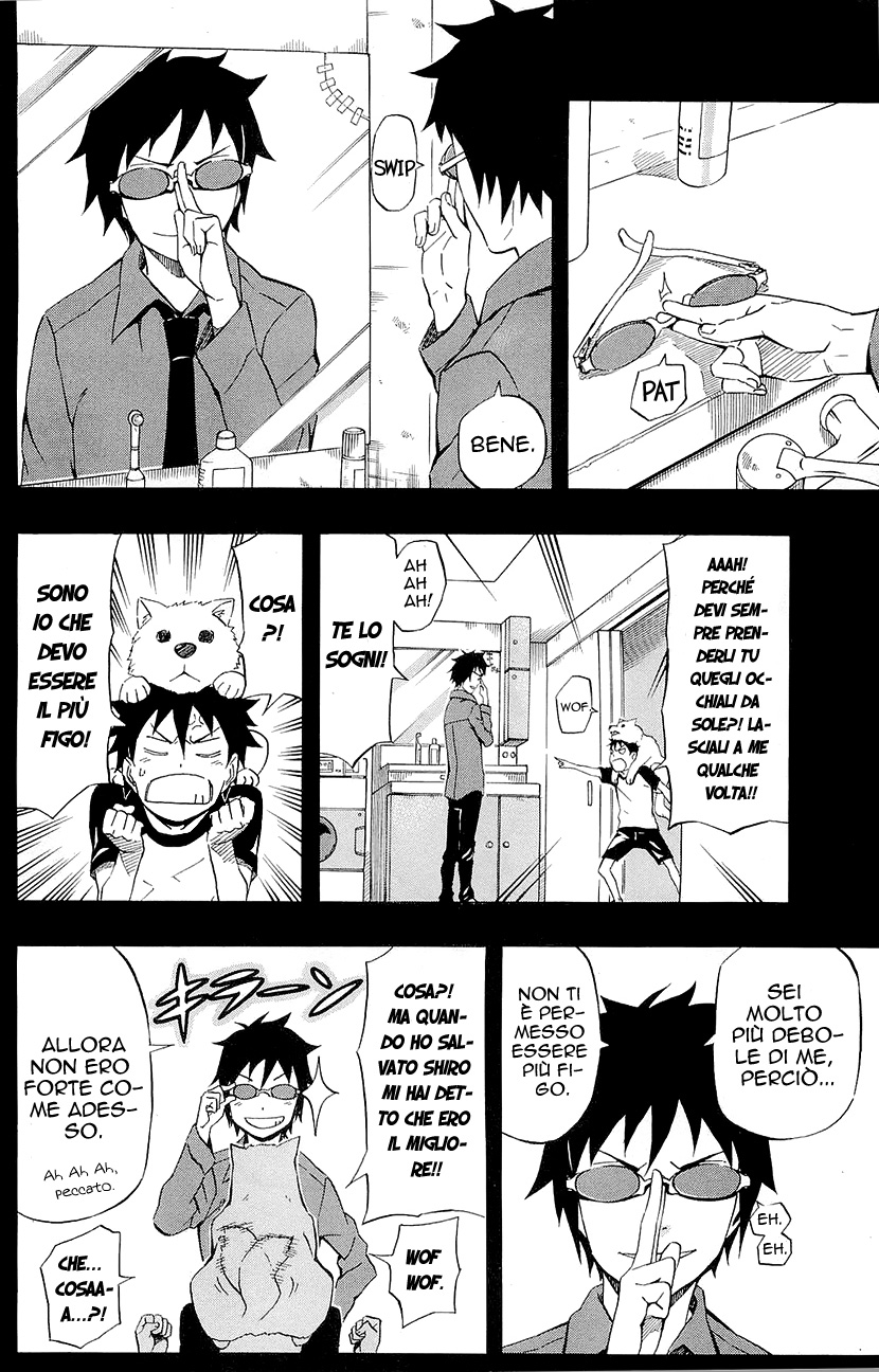 Read Blazer Drive Manga Online