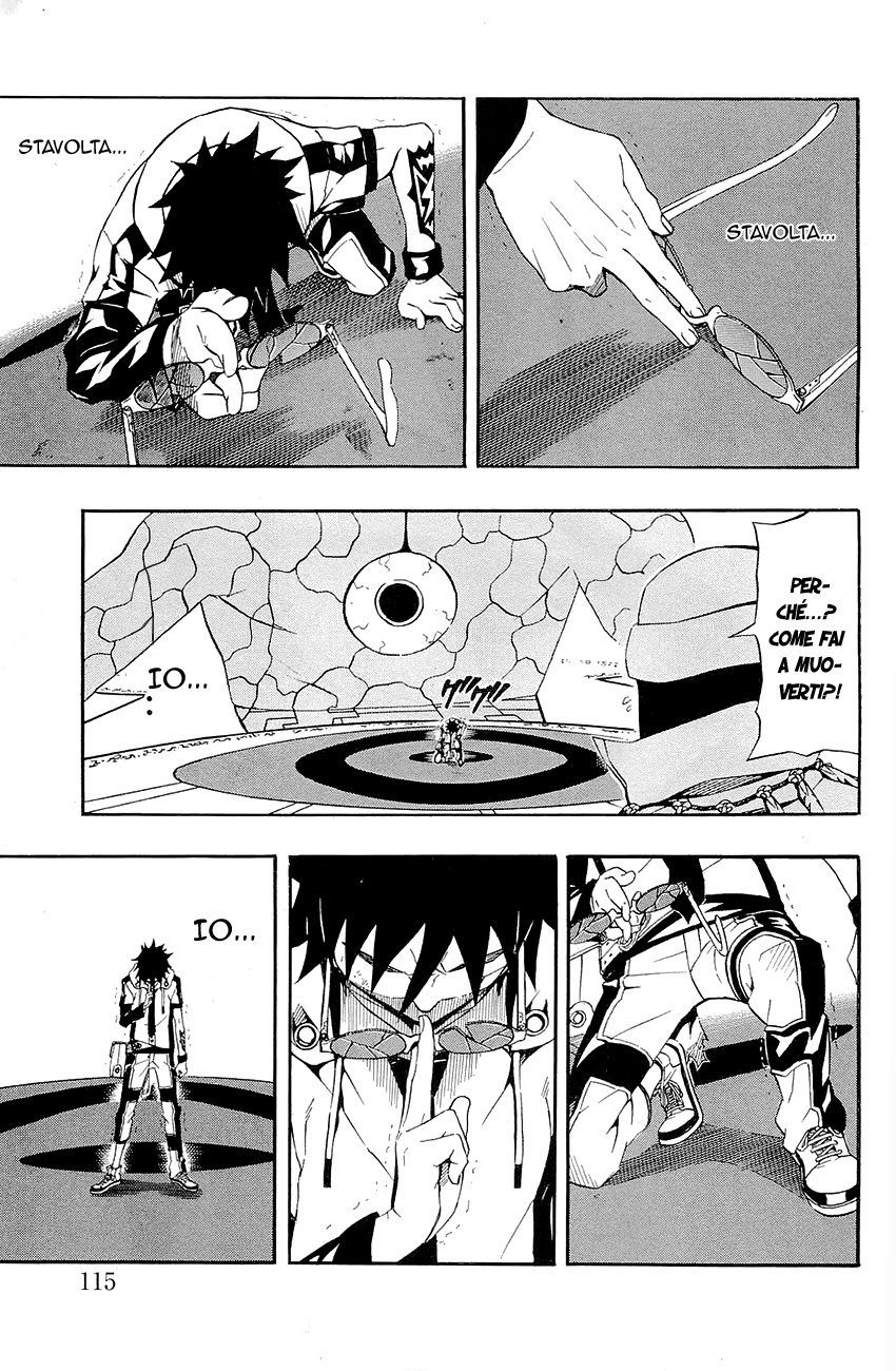 Read Blazer Drive Manga Online