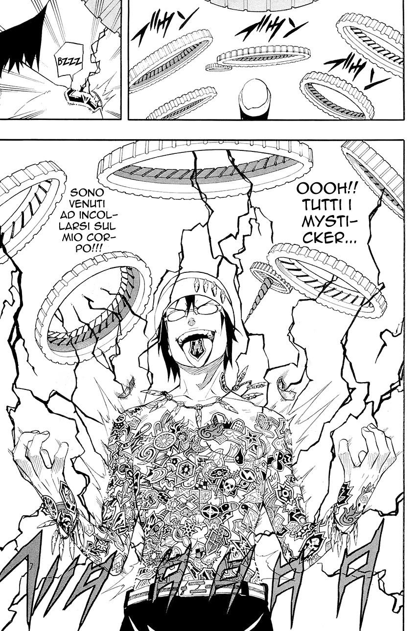 Read Blazer Drive Manga Online