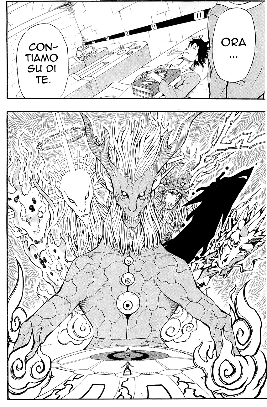 Read Blazer Drive Manga Online