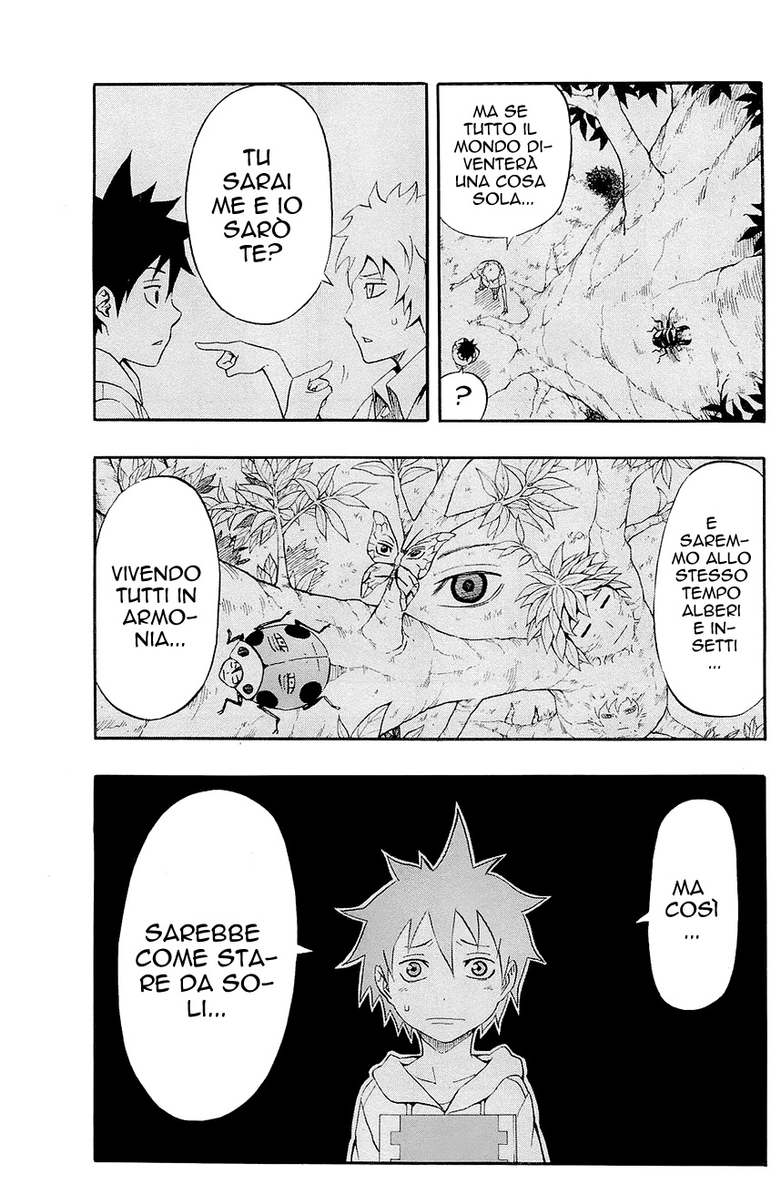 Read Blazer Drive Manga Online