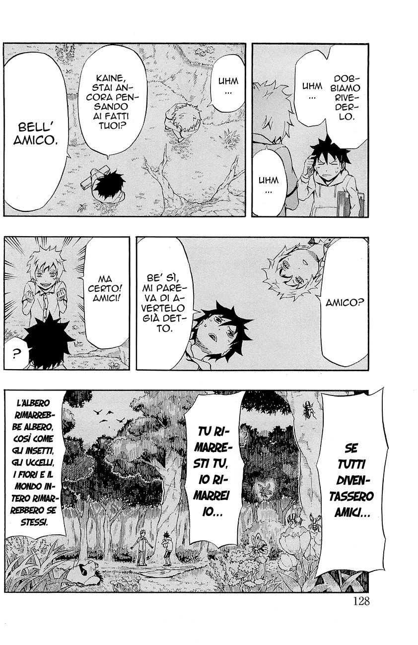 Read Blazer Drive Manga Online