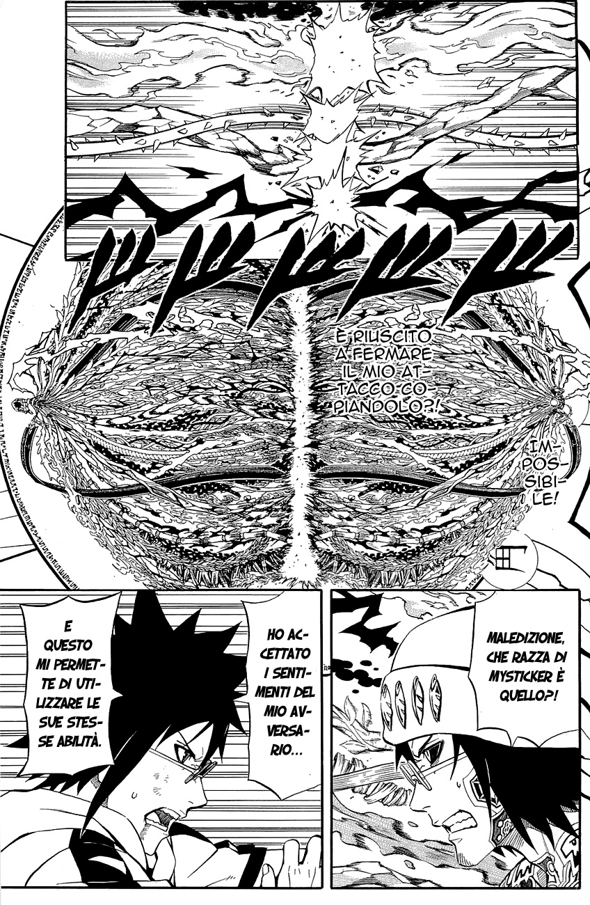 Read Blazer Drive Manga Online