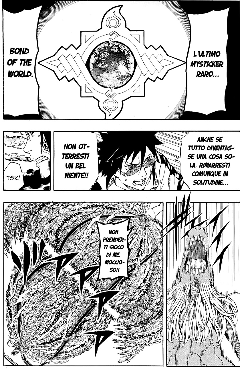 Read Blazer Drive Manga Online