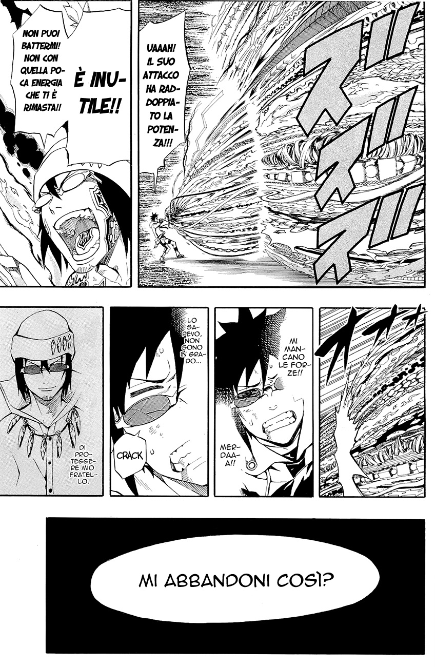 Read Blazer Drive Manga Online