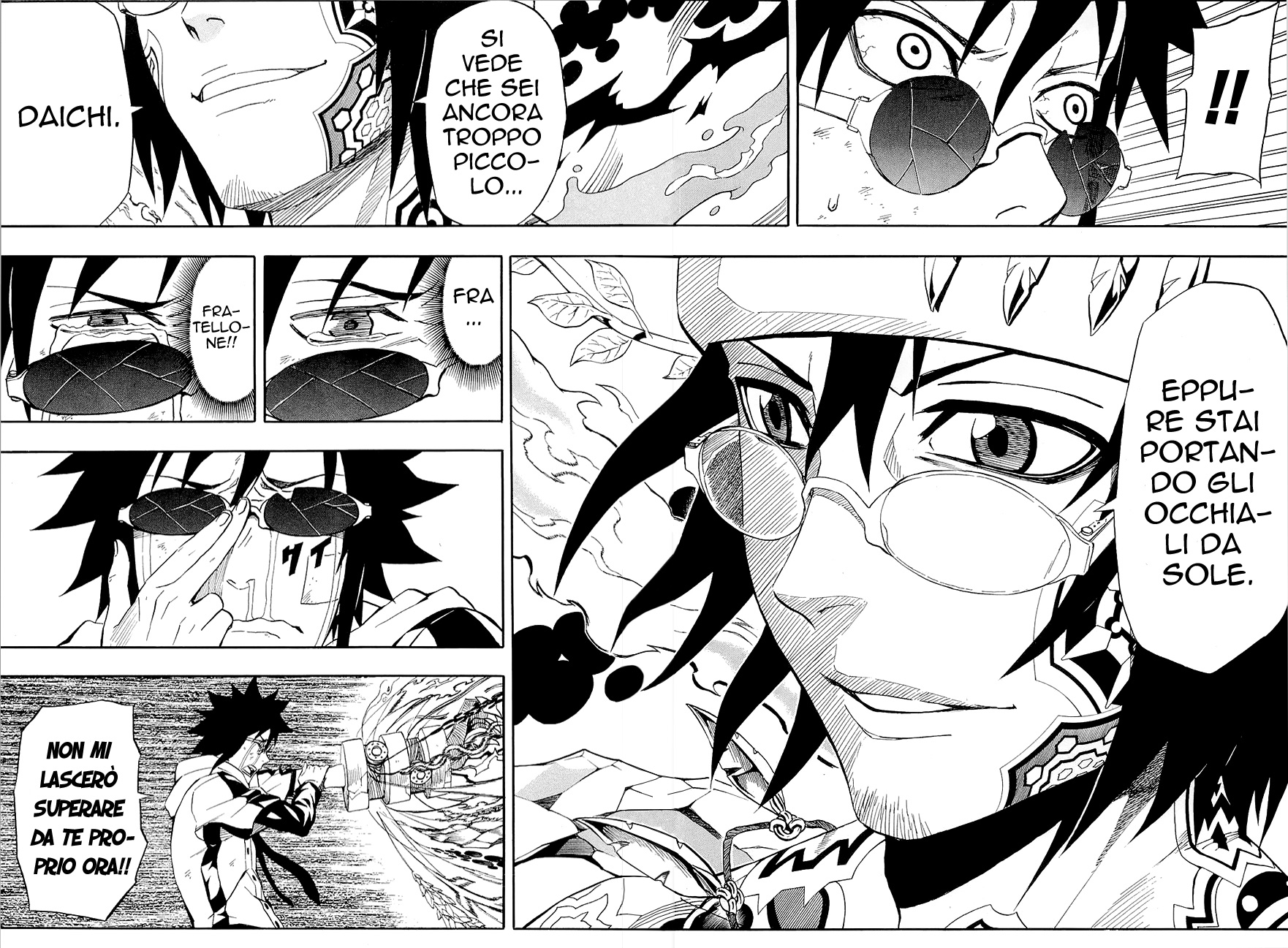 Read Blazer Drive Manga Online