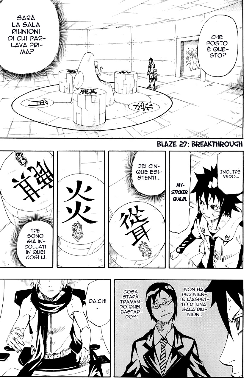 Read Blazer Drive Manga Online