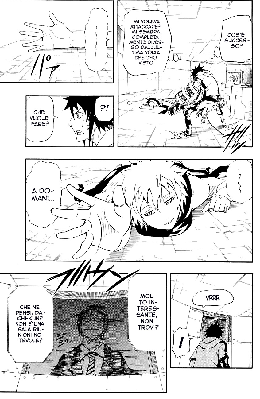 Read Blazer Drive Manga Online