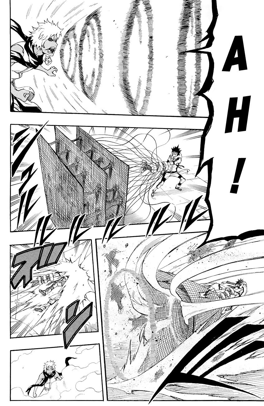 Read Blazer Drive Manga Online