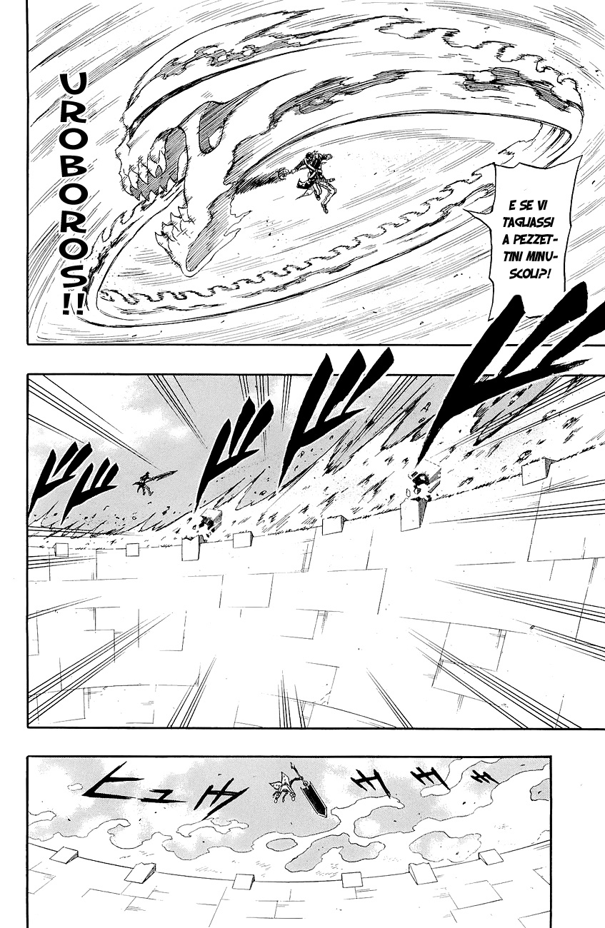 Read Blazer Drive Manga Online