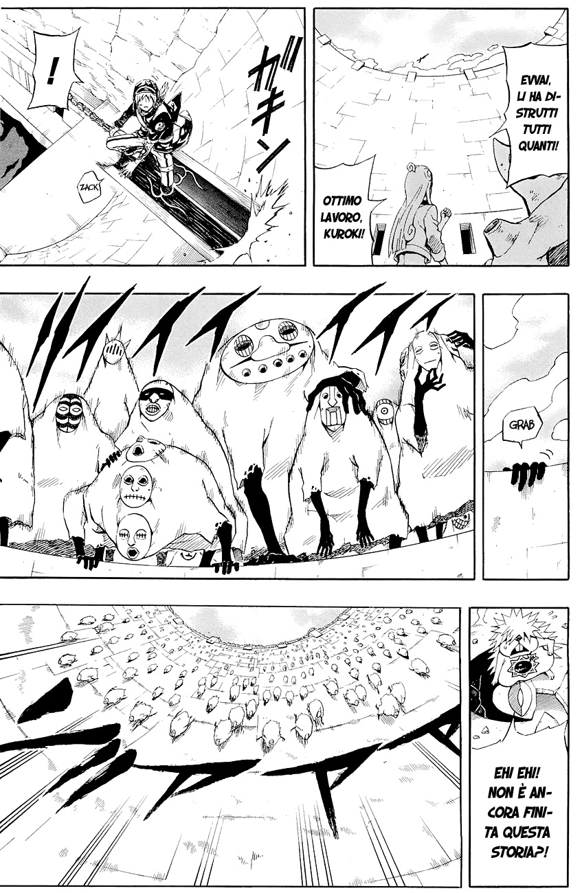 Read Blazer Drive Manga Online