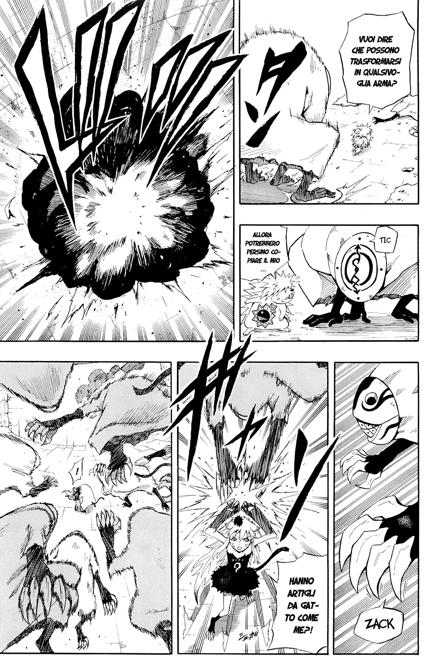 Read Blazer Drive Manga Online