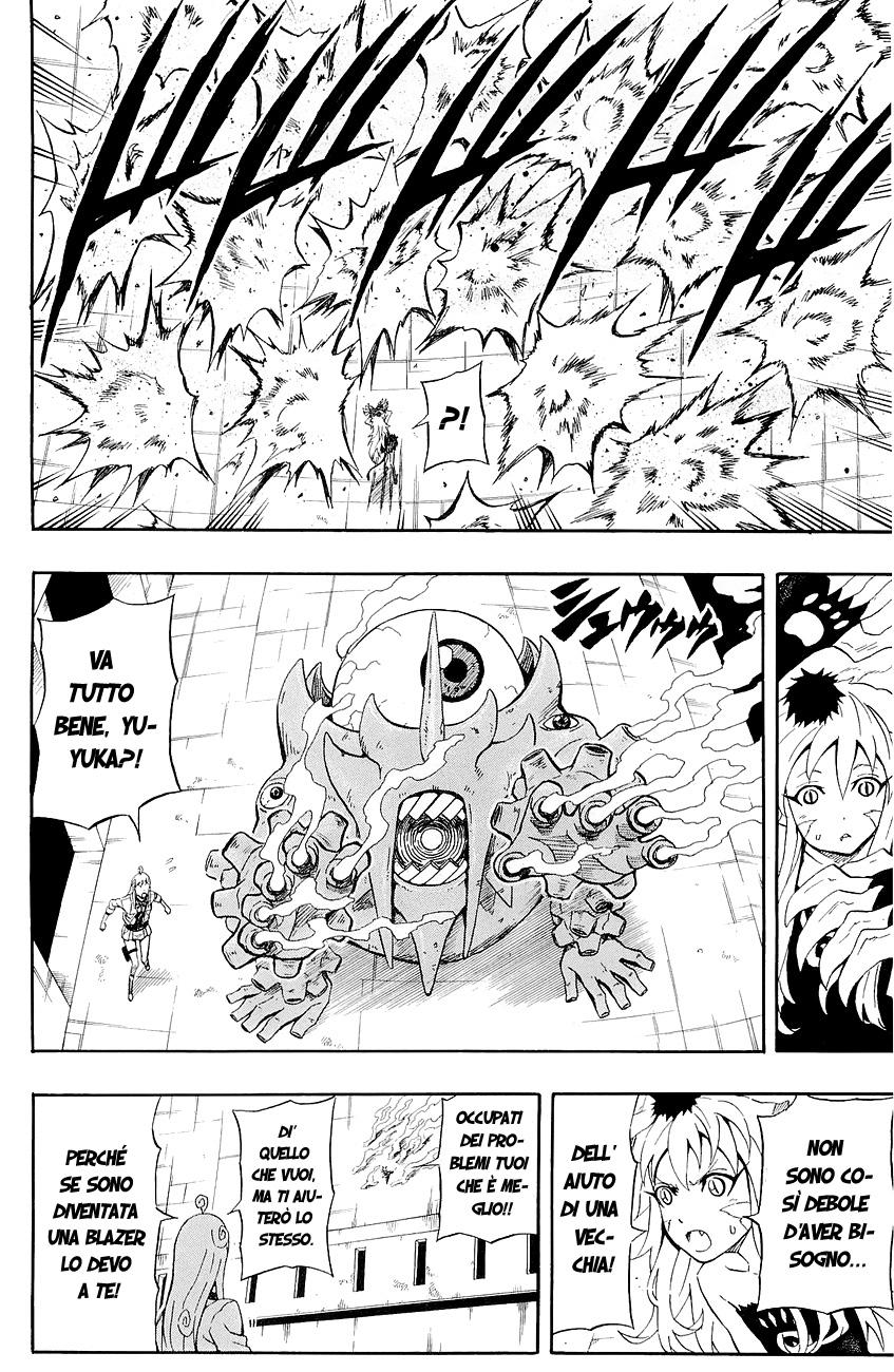 Read Blazer Drive Manga Online