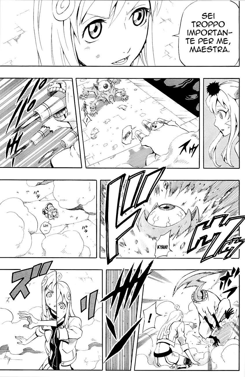 Read Blazer Drive Manga Online