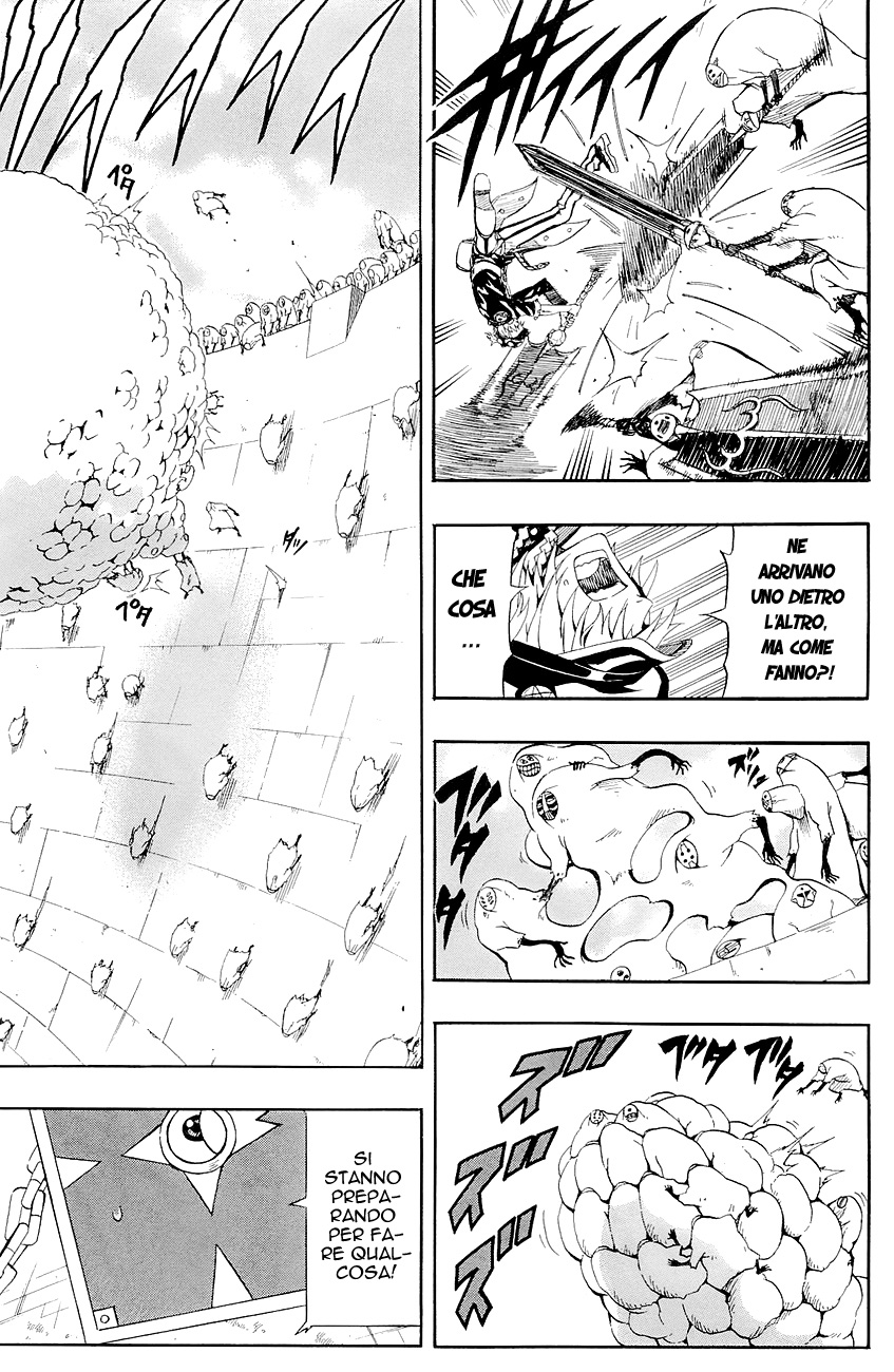 Read Blazer Drive Manga Online